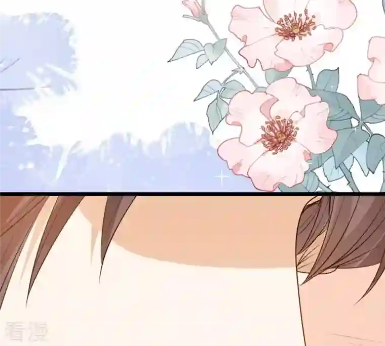 战神狂妃：凤倾天下第220话 予儿可满意？