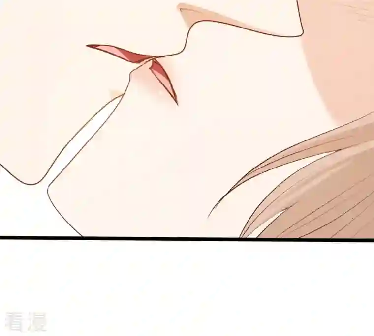战神狂妃：凤倾天下第220话 予儿可满意？