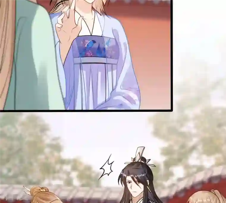 战神狂妃：凤倾天下第220话 予儿可满意？