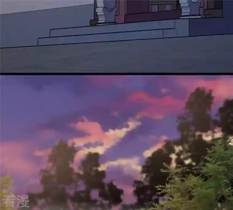 战神狂妃：凤倾天下第220话 予儿可满意？