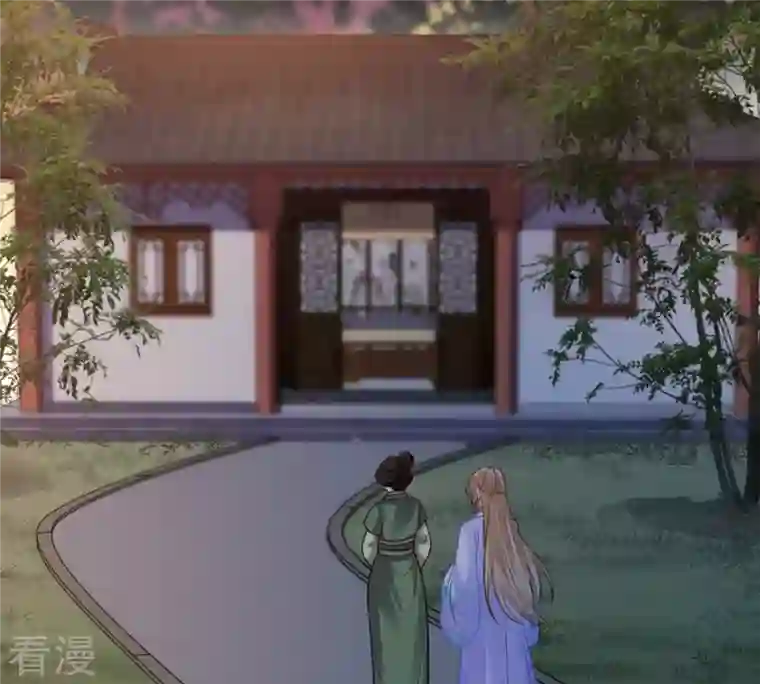 战神狂妃：凤倾天下第220话 予儿可满意？
