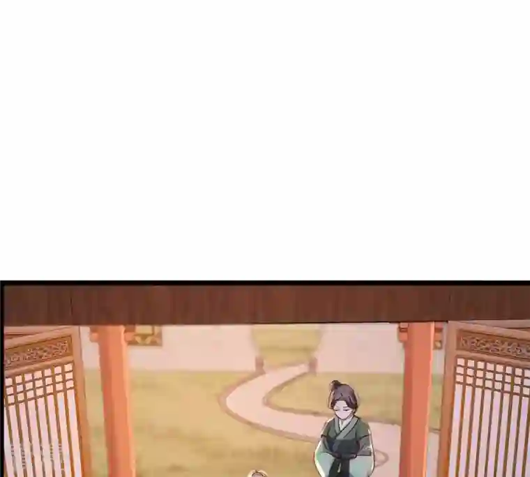 战神狂妃：凤倾天下第220话 予儿可满意？