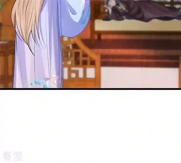 战神狂妃：凤倾天下第220话 予儿可满意？