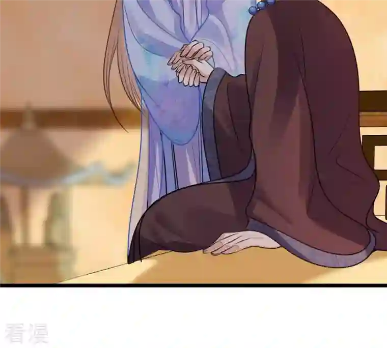 战神狂妃：凤倾天下第220话 予儿可满意？
