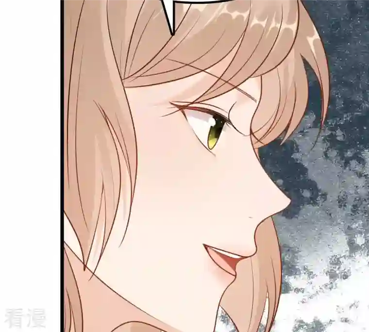战神狂妃：凤倾天下第221话 不配真心