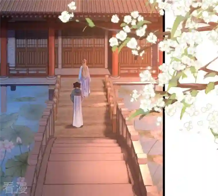 战神狂妃：凤倾天下第221话 不配真心
