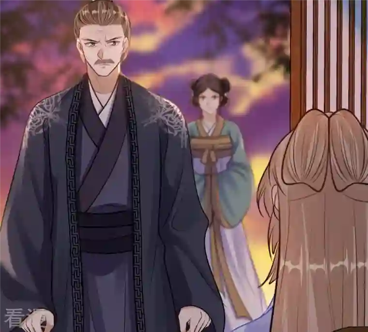 战神狂妃：凤倾天下第221话 不配真心