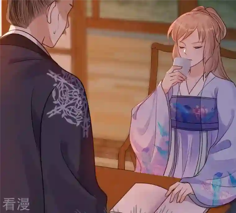 战神狂妃：凤倾天下第221话 不配真心