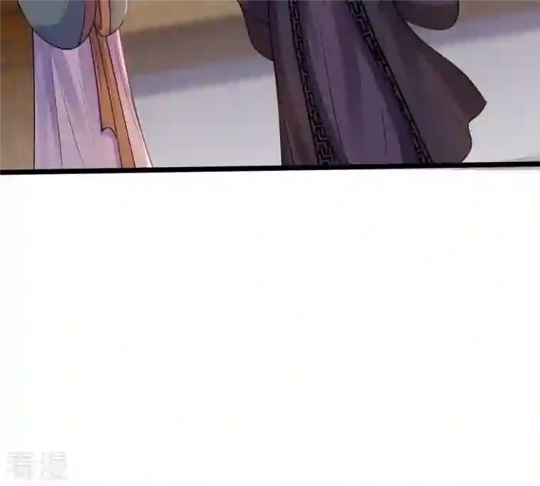 战神狂妃：凤倾天下第221话 不配真心