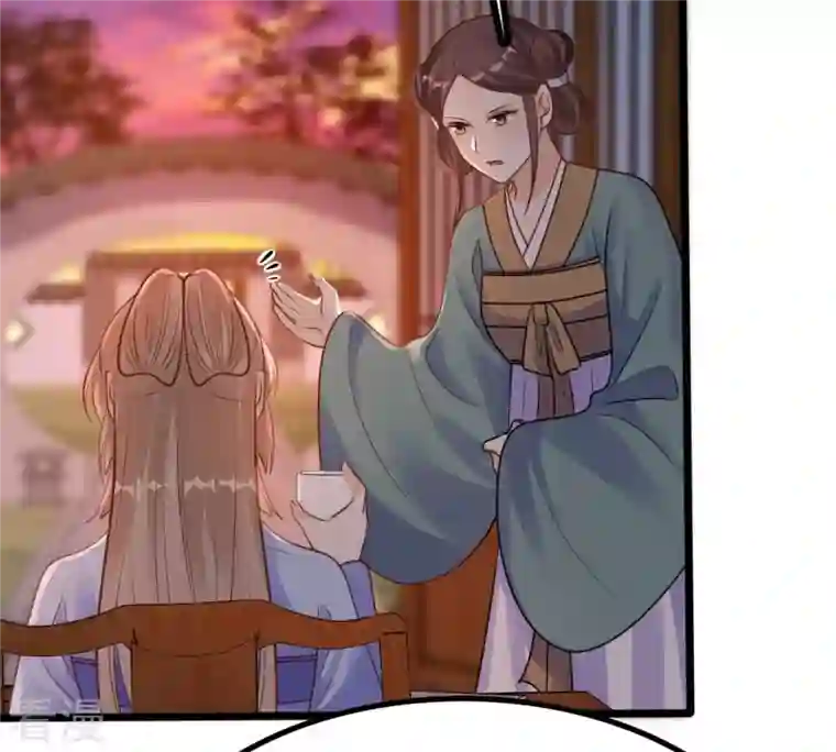 战神狂妃：凤倾天下第221话 不配真心