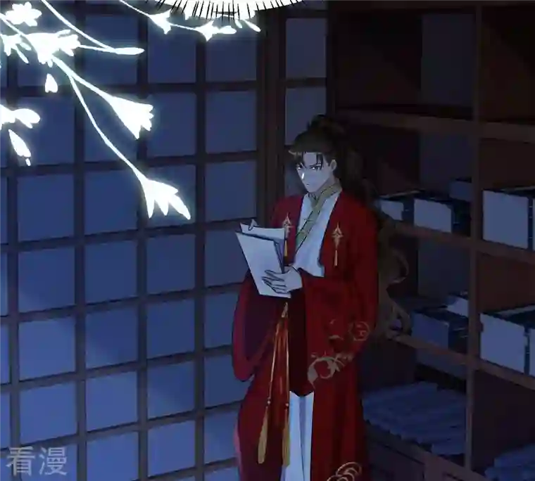 战神狂妃：凤倾天下第222话 情敌相见