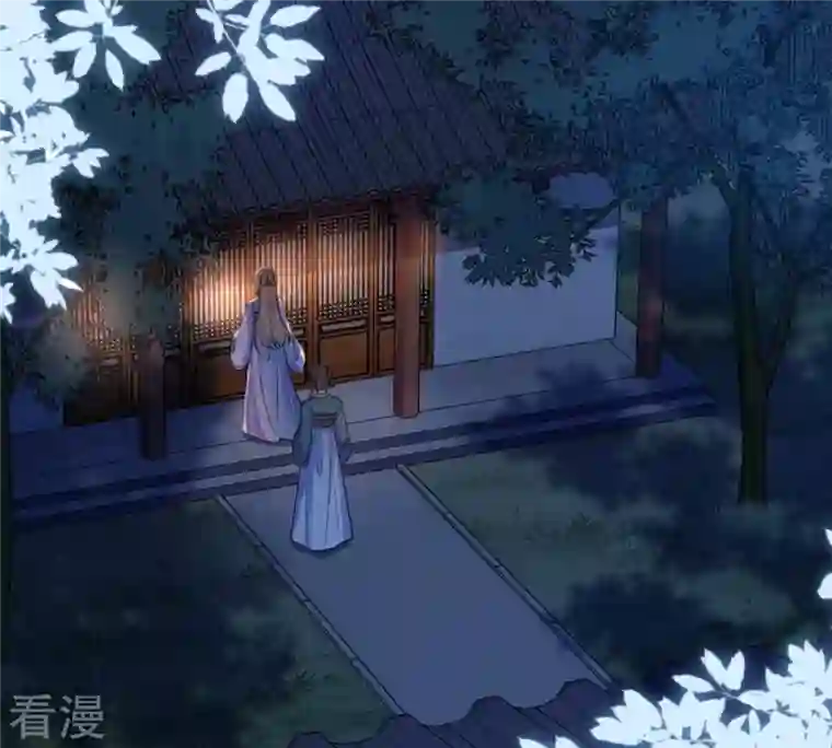战神狂妃：凤倾天下第222话 情敌相见