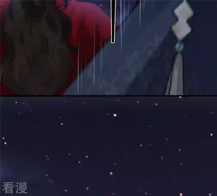 战神狂妃：凤倾天下第222话 情敌相见