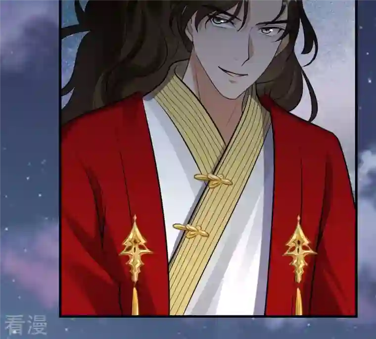 战神狂妃：凤倾天下第222话 情敌相见