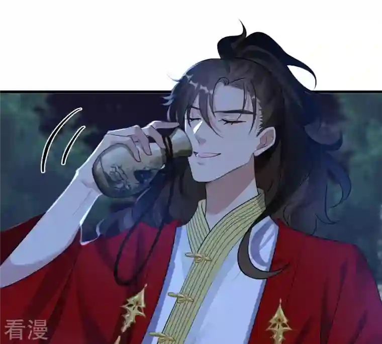 战神狂妃：凤倾天下第222话 情敌相见