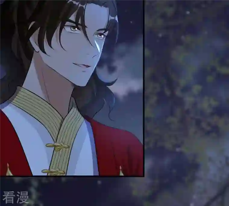 战神狂妃：凤倾天下第222话 情敌相见