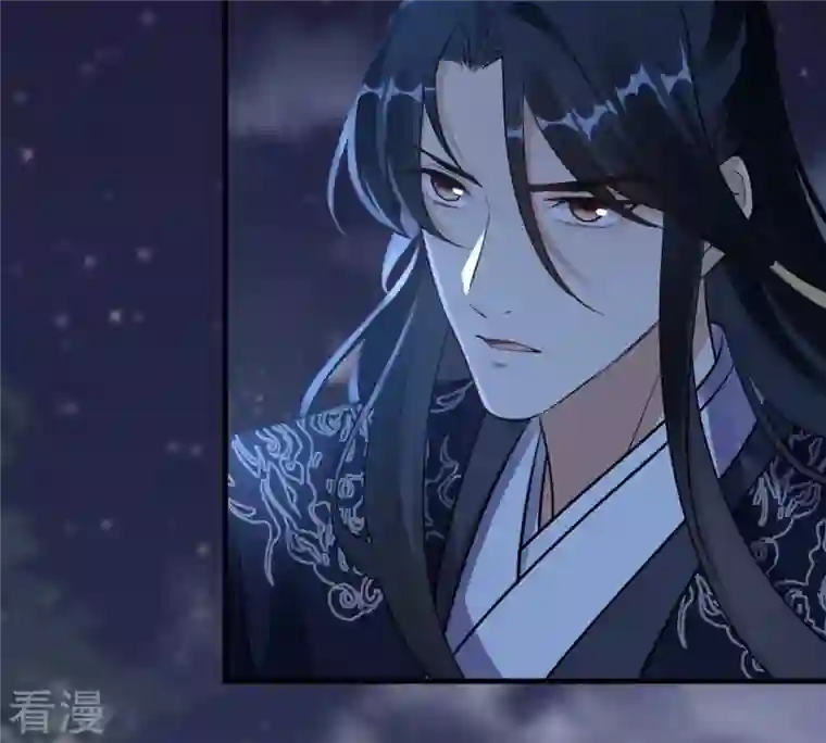 战神狂妃：凤倾天下第222话 情敌相见