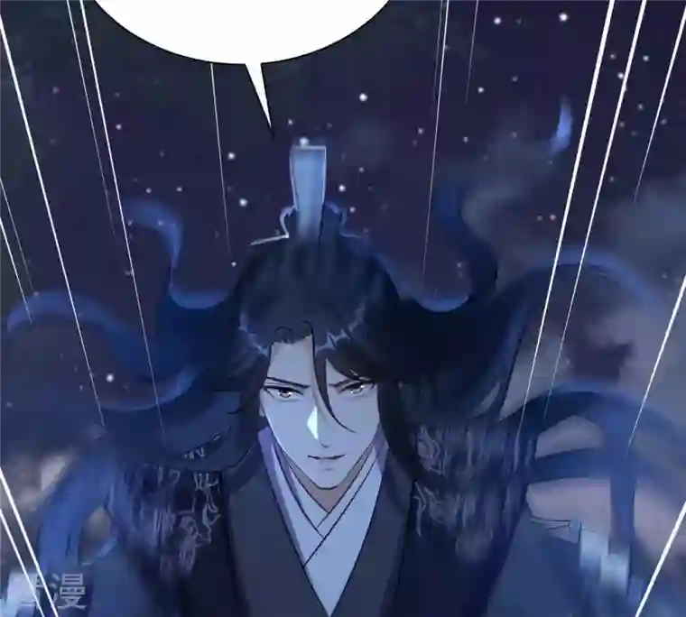 战神狂妃：凤倾天下第222话 情敌相见