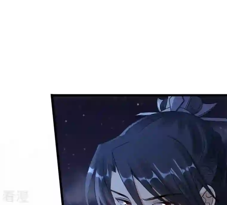 战神狂妃：凤倾天下第223话 暗夜斗殴？
