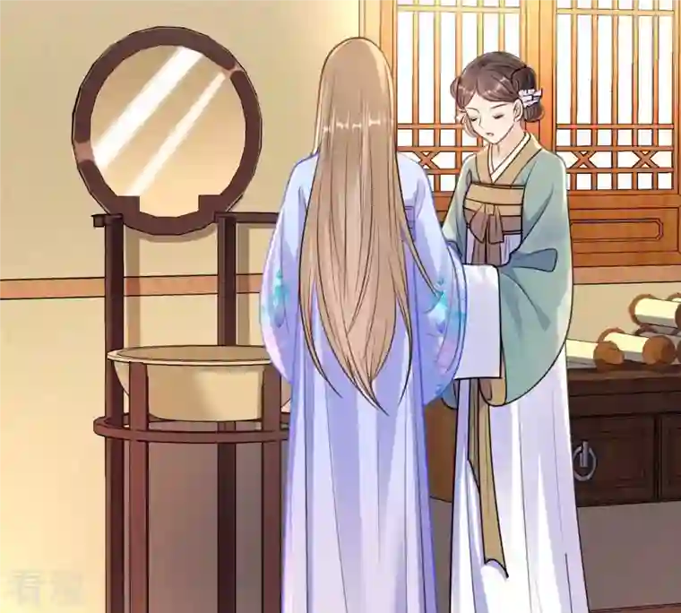 战神狂妃：凤倾天下第223话 暗夜斗殴？