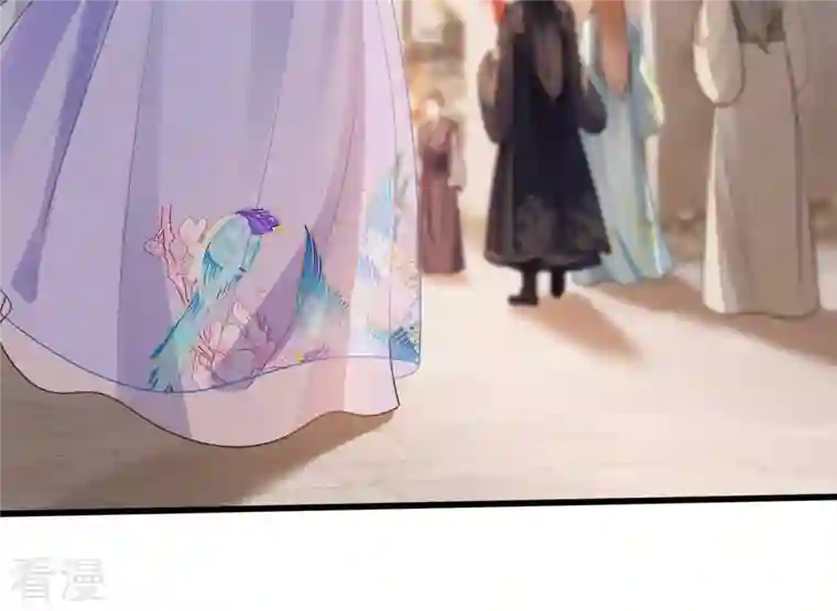 战神狂妃：凤倾天下第224话 王爷劈腿了？