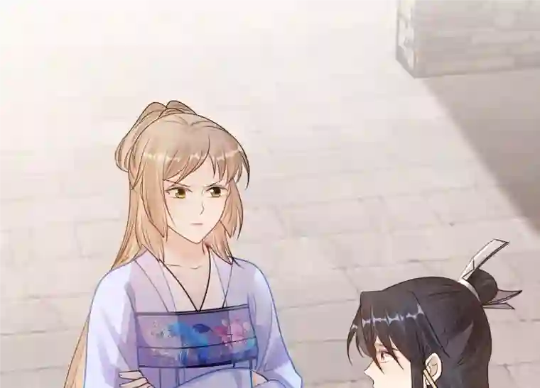 战神狂妃：凤倾天下第224话 王爷劈腿了？