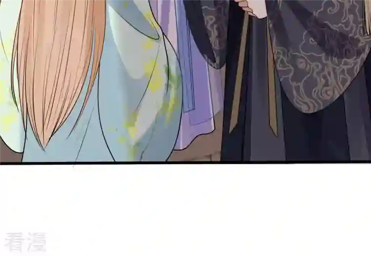 战神狂妃：凤倾天下第224话 王爷劈腿了？