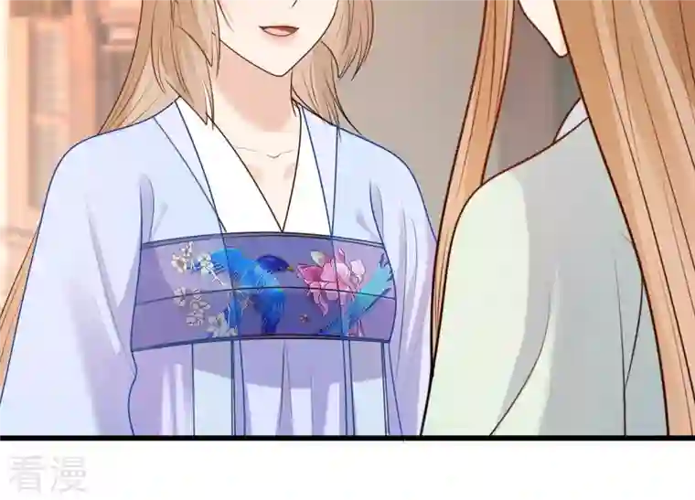 战神狂妃：凤倾天下第224话 王爷劈腿了？