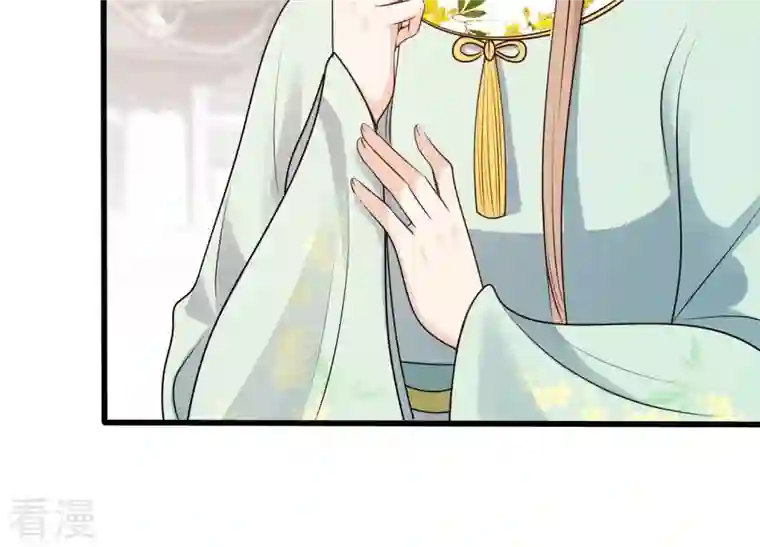 战神狂妃：凤倾天下第224话 王爷劈腿了？