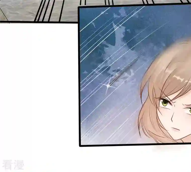 战神狂妃：凤倾天下第224话 王爷劈腿了？