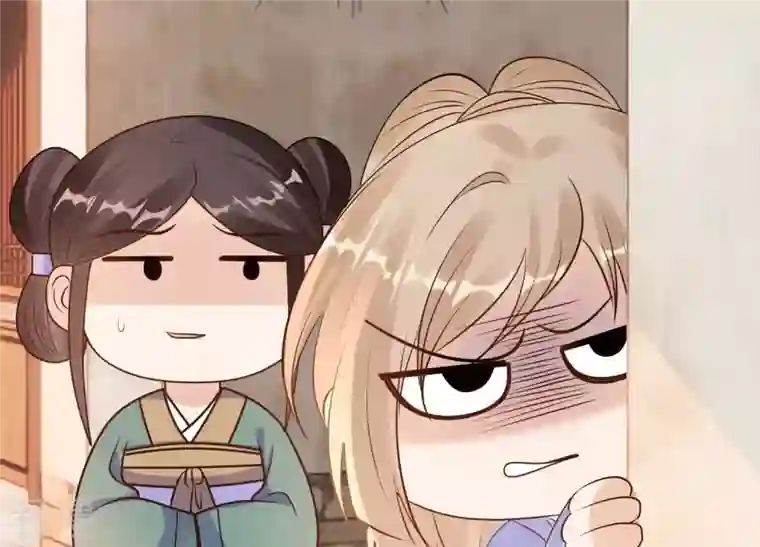 战神狂妃：凤倾天下第224话 王爷劈腿了？