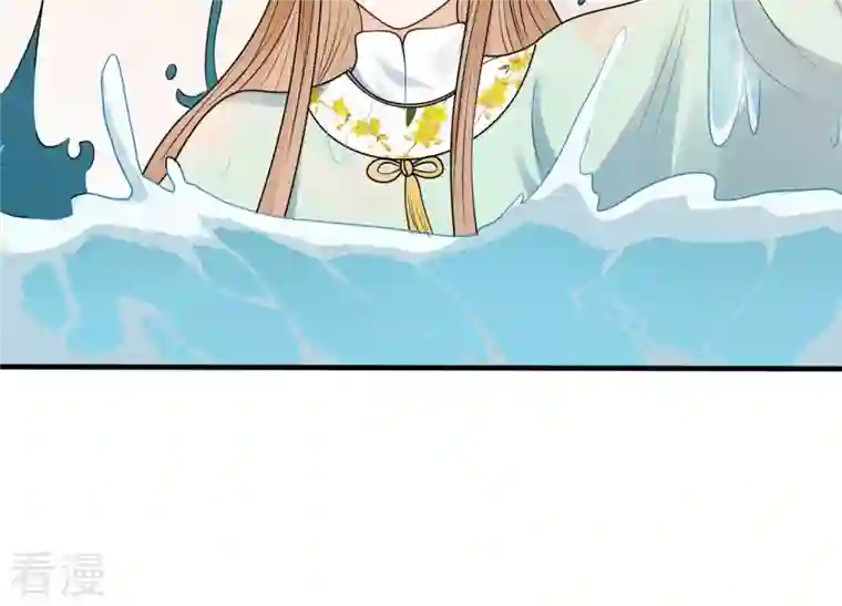 战神狂妃：凤倾天下第224话 王爷劈腿了？