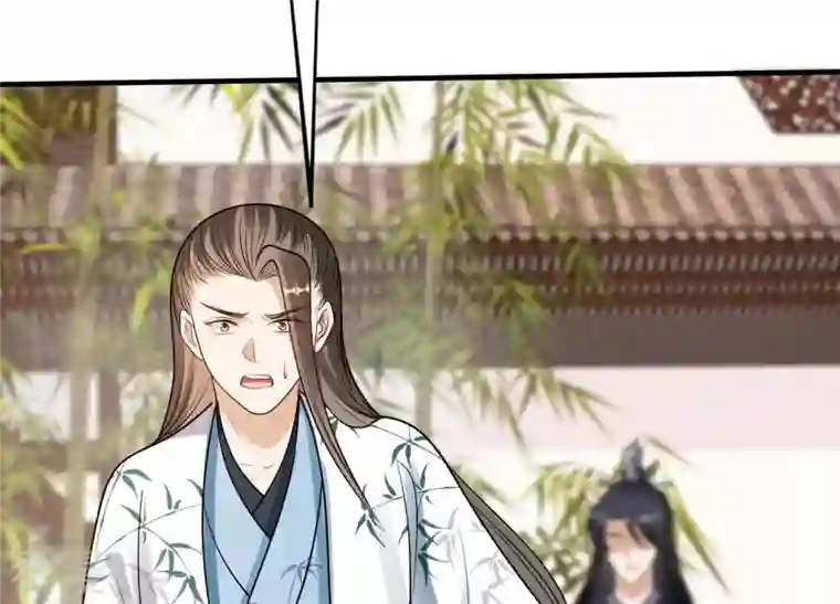 战神狂妃：凤倾天下第224话 王爷劈腿了？