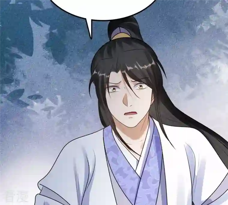 战神狂妃：凤倾天下第225话 落水