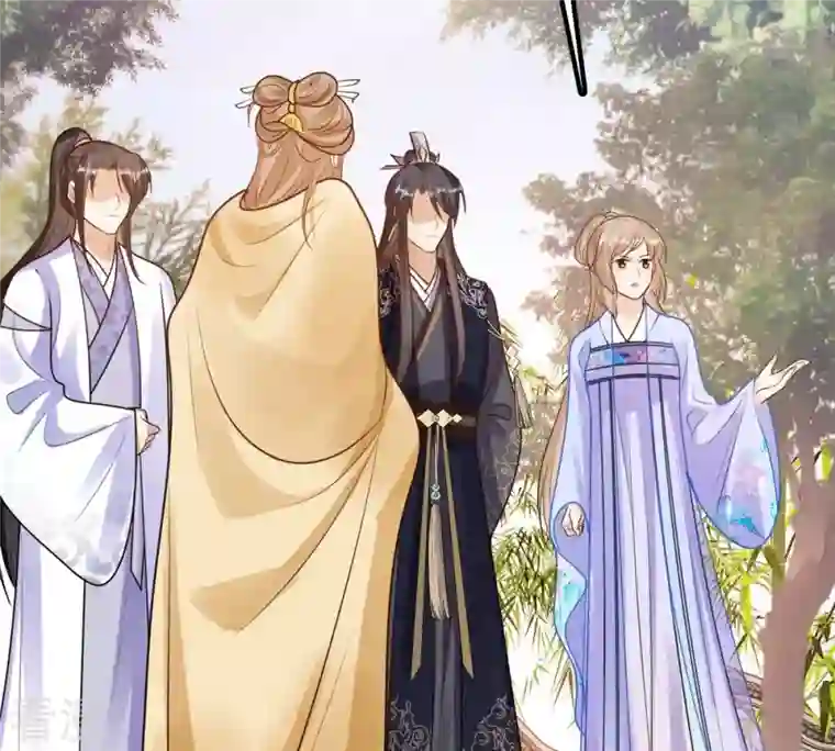 战神狂妃：凤倾天下第225话 落水