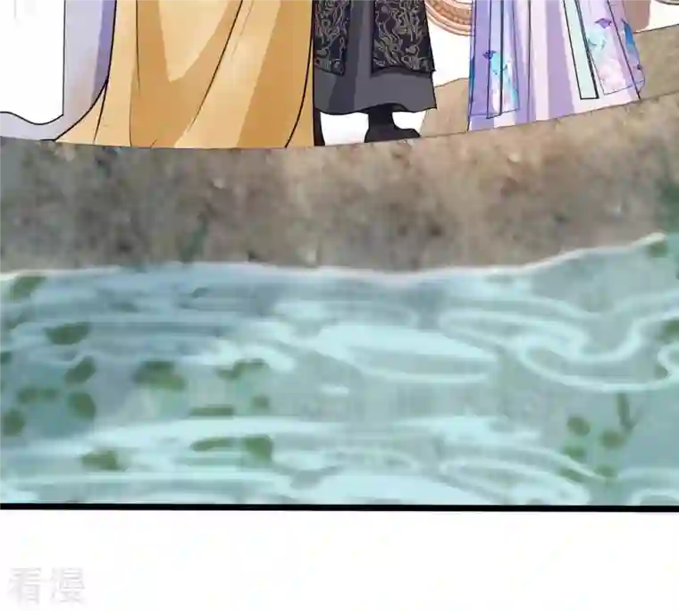 战神狂妃：凤倾天下第225话 落水