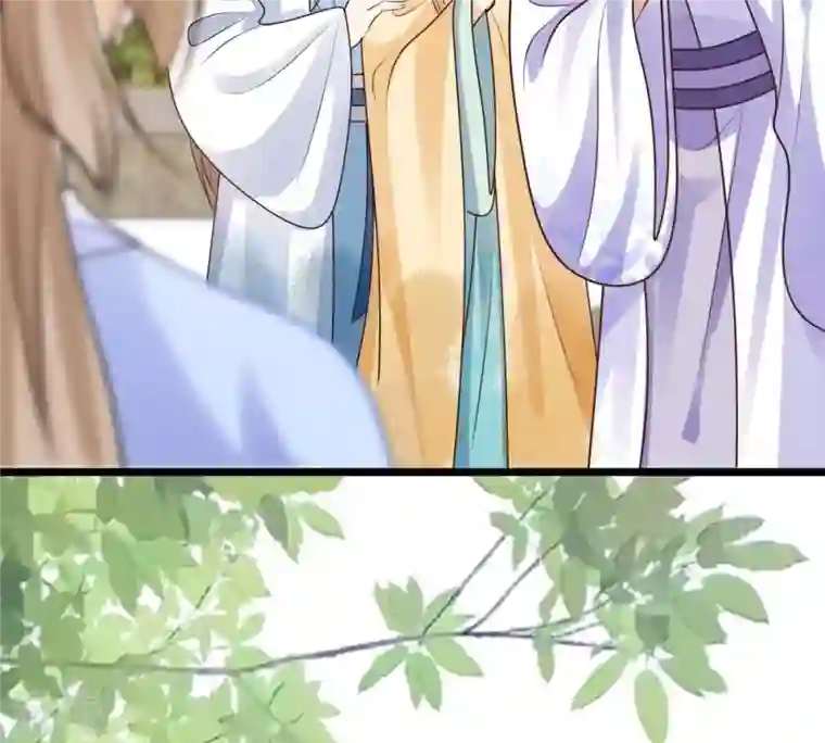 战神狂妃：凤倾天下第226话 喜欢，所以嫉妒