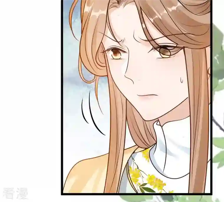 战神狂妃：凤倾天下第226话 喜欢，所以嫉妒