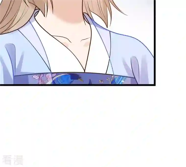 战神狂妃：凤倾天下第226话 喜欢，所以嫉妒