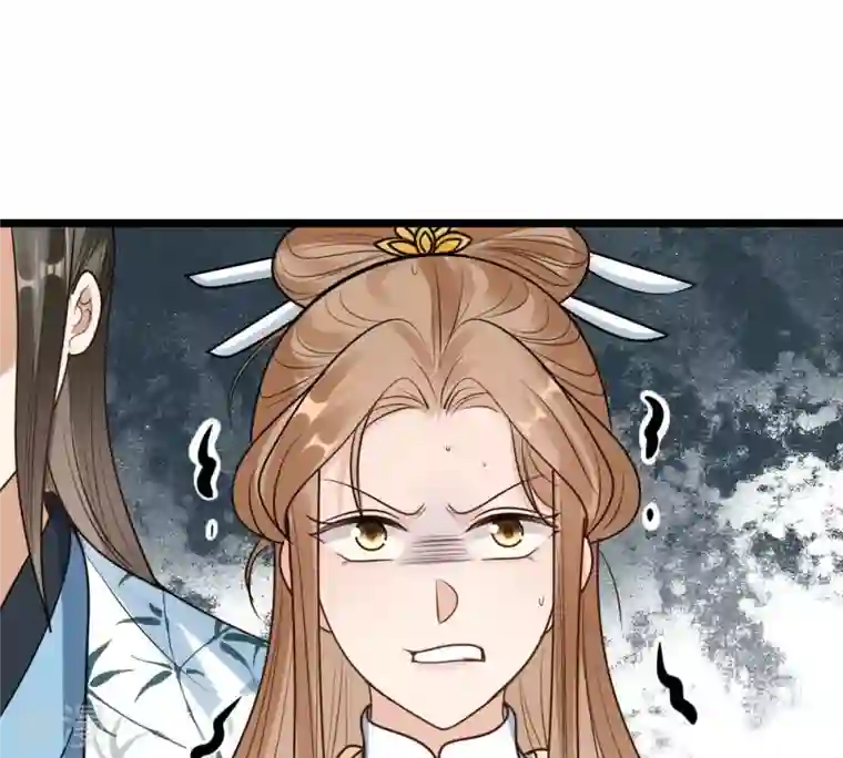 战神狂妃：凤倾天下第226话 喜欢，所以嫉妒