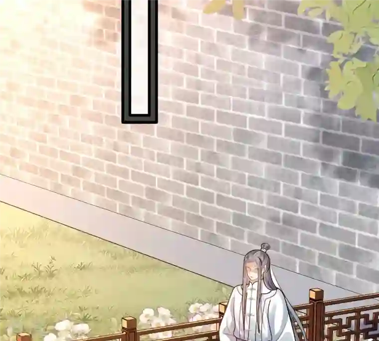 战神狂妃：凤倾天下第226话 喜欢，所以嫉妒