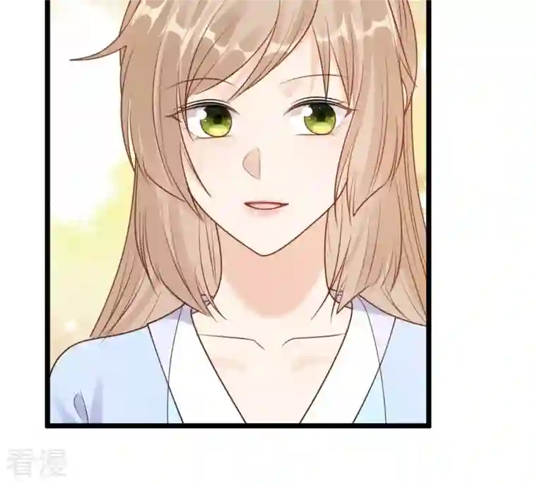 战神狂妃：凤倾天下第226话 喜欢，所以嫉妒