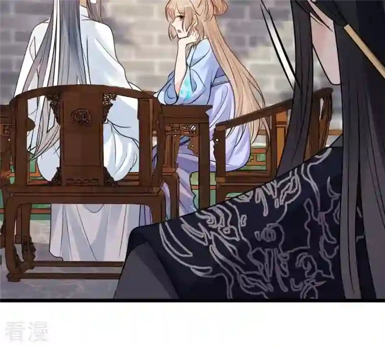 战神狂妃：凤倾天下第226话 喜欢，所以嫉妒