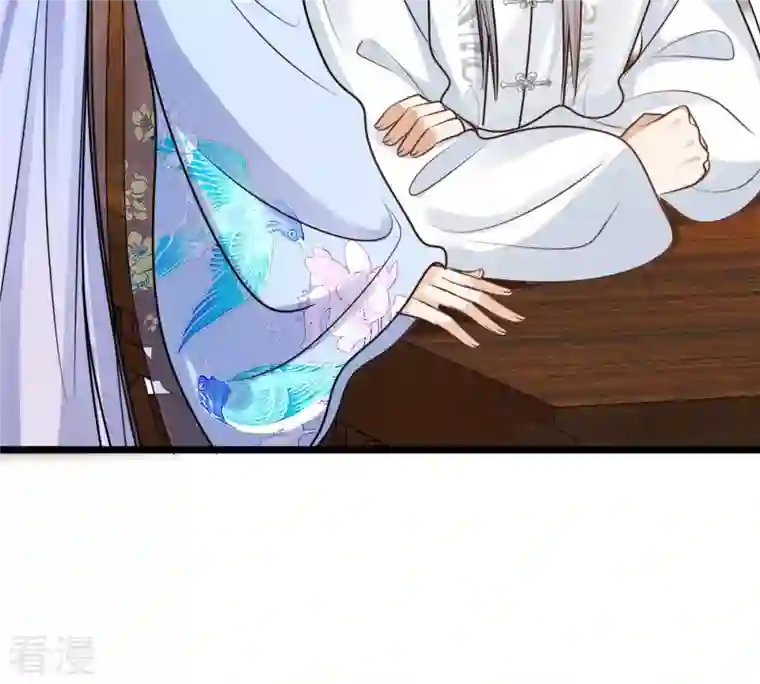 战神狂妃：凤倾天下第226话 喜欢，所以嫉妒