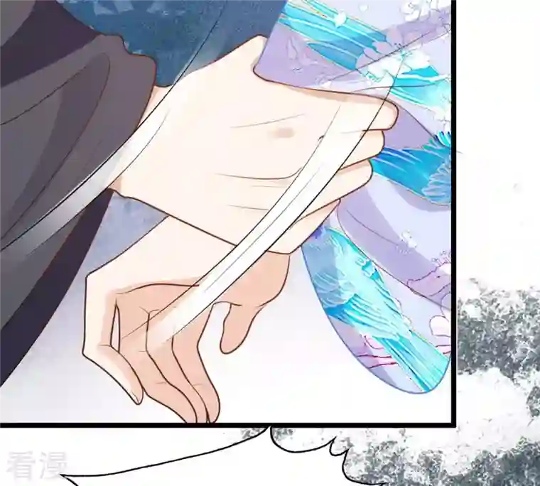 战神狂妃：凤倾天下第226话 喜欢，所以嫉妒