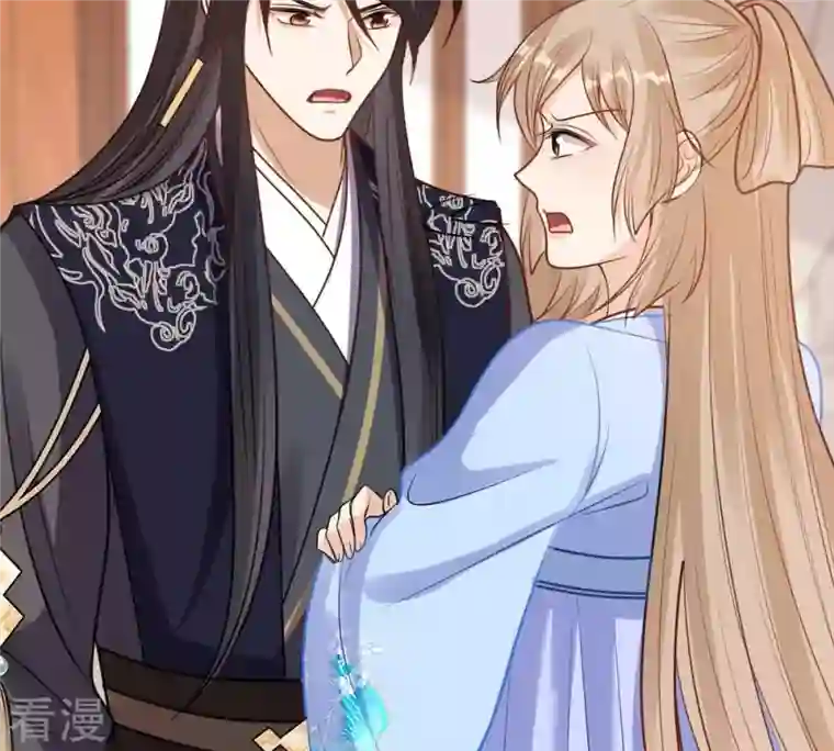 战神狂妃：凤倾天下第226话 喜欢，所以嫉妒