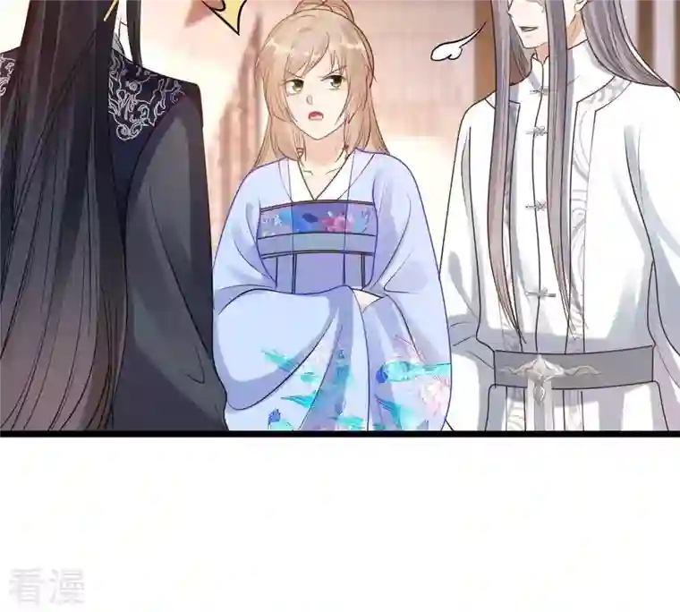 战神狂妃：凤倾天下第226话 喜欢，所以嫉妒