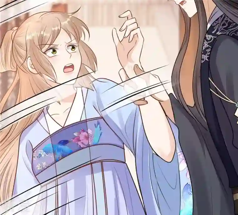 战神狂妃：凤倾天下第226话 喜欢，所以嫉妒