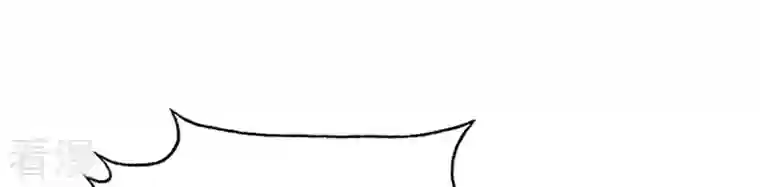 战神狂妃：凤倾天下第226话 喜欢，所以嫉妒