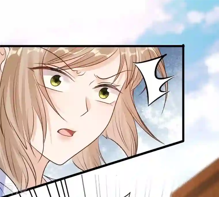 战神狂妃：凤倾天下第226话 喜欢，所以嫉妒